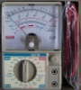 Analog Multimeter UX-78