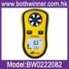 Anemometer GM8908