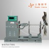 Animal Fan Blade Balancing Machine