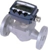 Aqua Eye (Electronic Flow Meter for Water Supply)