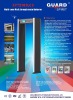Arco metal detector XYT2101LCD