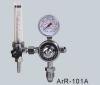 Argon Regulator Present ArR-101A