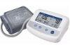 Arm Blood pressure meter DXJ-320