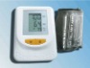 Arm-Type Fully Automatic Blood Pressure Monitor BP-102M