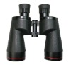 Army10x50 binoculars waterproof