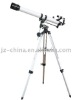 Astronomical adult telescope