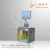 Auto Fan Motor Balancing Machinery (PHQ-1.6)