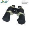 Auto focus binoculars WZ12 7x50