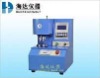 Automatic Bursting strength tester(LCD)