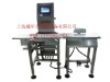 Automatic Check Weigher WS-N220 (10g-1kg)