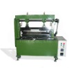 Automatic Insulation Paper Cutting Machine