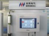 Automatic tank gauge Windbell brand