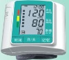 Automatic wrist blood pressure monitor/meter