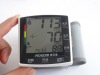 Automatic wrist blood pressure monitor/meter