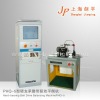 Automotive Motor Balancing Machine (PHQ-5)