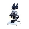 BINOCULAR RESEARCH MICROSCOPES