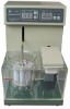 BJ-1 Disintegration Tester-Mini Lab Equipment