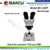 BK-S20P Microscope