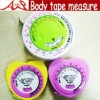 BMI tape measure