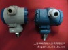 BP800 pressure transmitter