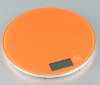 BS150-Kitchen Scale--Mini digital pocket scale