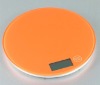 BS150-Kitchen Scale--Mini digital pocket scale