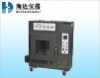 Baking tape retention testing machine(HD-525A)