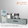 Balancing Machine For Backward Curved Fan(PHW-50)