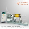 Balancing Machine for Alloy Dryer Cylinder(PHW-1000)
