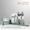 Balancing Machine for Alloy Dryer Cylinder(PHW-20000)