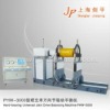 Balancing Machine for Alloy Dryer Cylinder (PHW-3000)