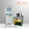 Balancing Machine for Auto Air-Conditioning Motor (PHQ-5)