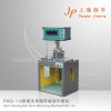 Balancing Machine for Cooling Fan (PHQ-1.6)