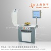 Balancing Machine for Diamond Grinding Wheel(PHLD-65)