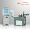 Balancing Machine for Mining sawblade (PHLD-100)