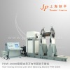 Balancing Machine for Paper Machine Dryer (PHW-20000)