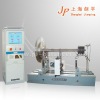 Balancing Machine for Pulverizer rotor (PHQ-300)