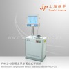 Balancing Machine for White steel sawblade (PHLD-5)