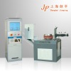 Balancing Machine for Woodworking saw blade (PHLD-100)