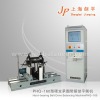 Balancing Machine for the Spindle of Lathe Machine(PHQ-160)