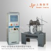 Balancing machine for textile machinery(PHQ-50)