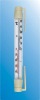 Bath-swimming and refrigerator thermometer