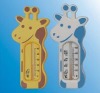 Bath-swimming and refrigerator thermometer