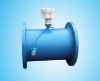 (Battery operated)transit-time ultrasonic water meter