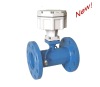 (Battery operated)ultrasonic water flow meter