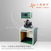 Belt Drive Dynamic Balancing Machine (PHQ-16A)