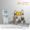 Belt Pulley Balancing Machine (PHQ-3000)