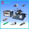 Belt drive balancing machines(HQ-5)