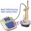 Bench top water hardness meter YD200