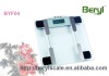 Beryl- Glass Electronic Boby Fat Scale(7mm tempered glass)